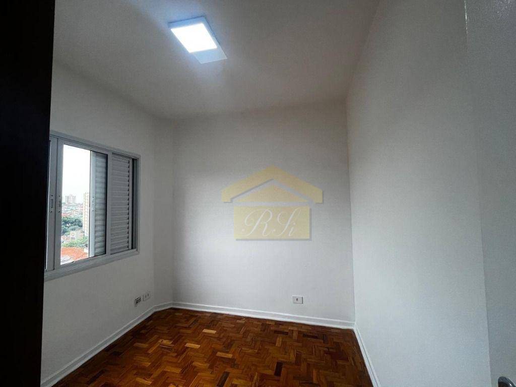 Apartamento para alugar com 2 quartos, 63m² - Foto 14