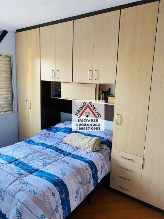 Apartamento à venda com 2 quartos, 55m² - Foto 15