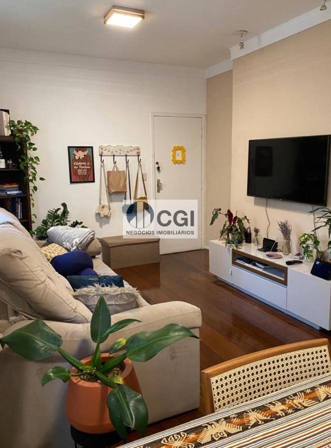 Apartamento à venda com 2 quartos, 75m² - Foto 1