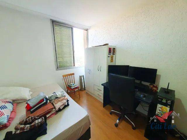 Apartamento à venda com 2 quartos, 76m² - Foto 15