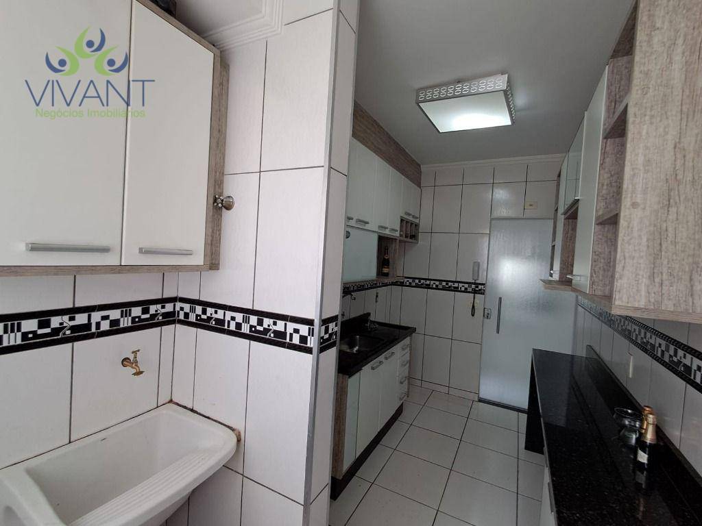 Apartamento à venda com 2 quartos, 49M2 - Foto 13