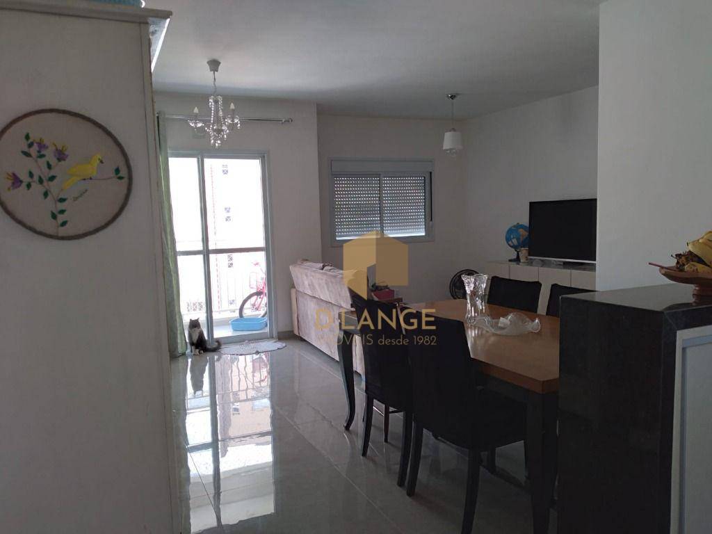 Apartamento à venda com 2 quartos, 70m² - Foto 1