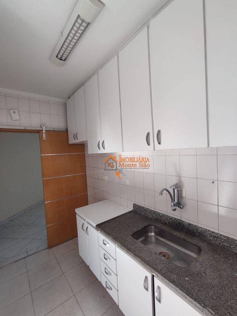 Apartamento à venda e aluguel com 2 quartos, 60m² - Foto 8