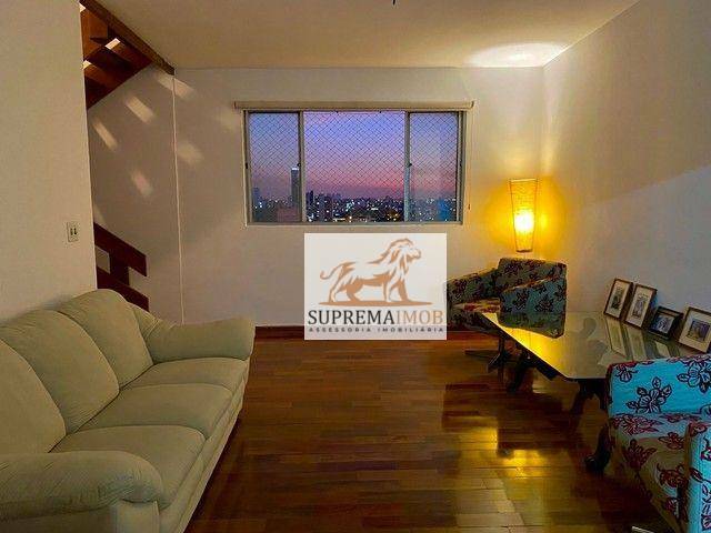 Apartamento à venda com 3 quartos, 230m² - Foto 1