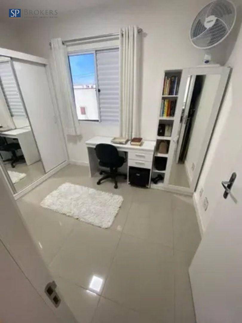 Apartamento à venda com 2 quartos, 78m² - Foto 10