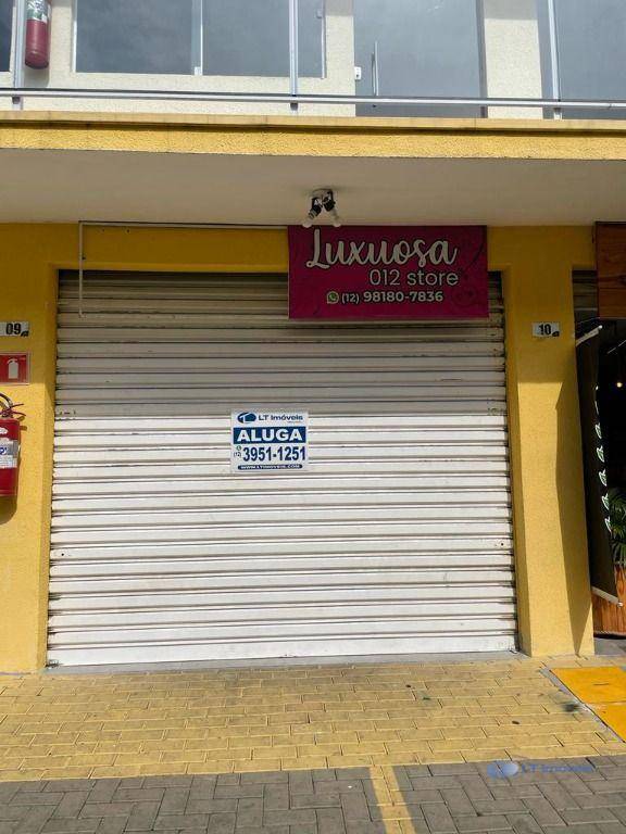 Loja-Salão para alugar, 30m² - Foto 2