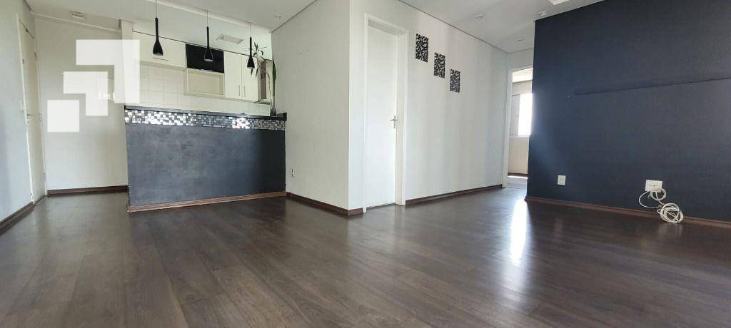 Apartamento à venda com 2 quartos, 62m² - Foto 1