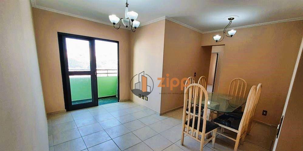 Apartamento à venda com 3 quartos, 67m² - Foto 1