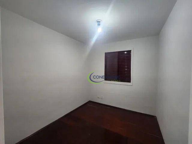 Apartamento à venda e aluguel com 2 quartos, 61m² - Foto 5