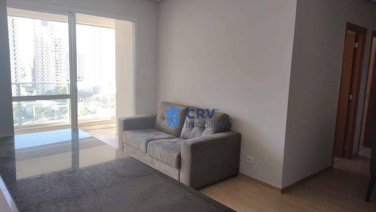 Apartamento para alugar com 2 quartos, 82m² - Foto 1