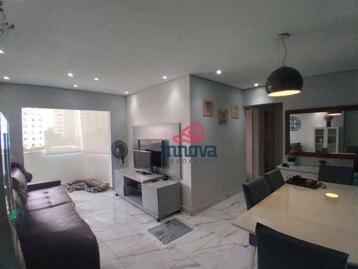 Apartamento à venda com 2 quartos, 64m² - Foto 1