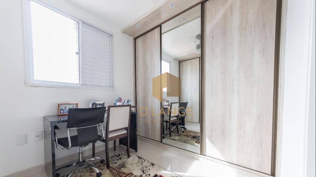 Apartamento à venda com 2 quartos, 66m² - Foto 18