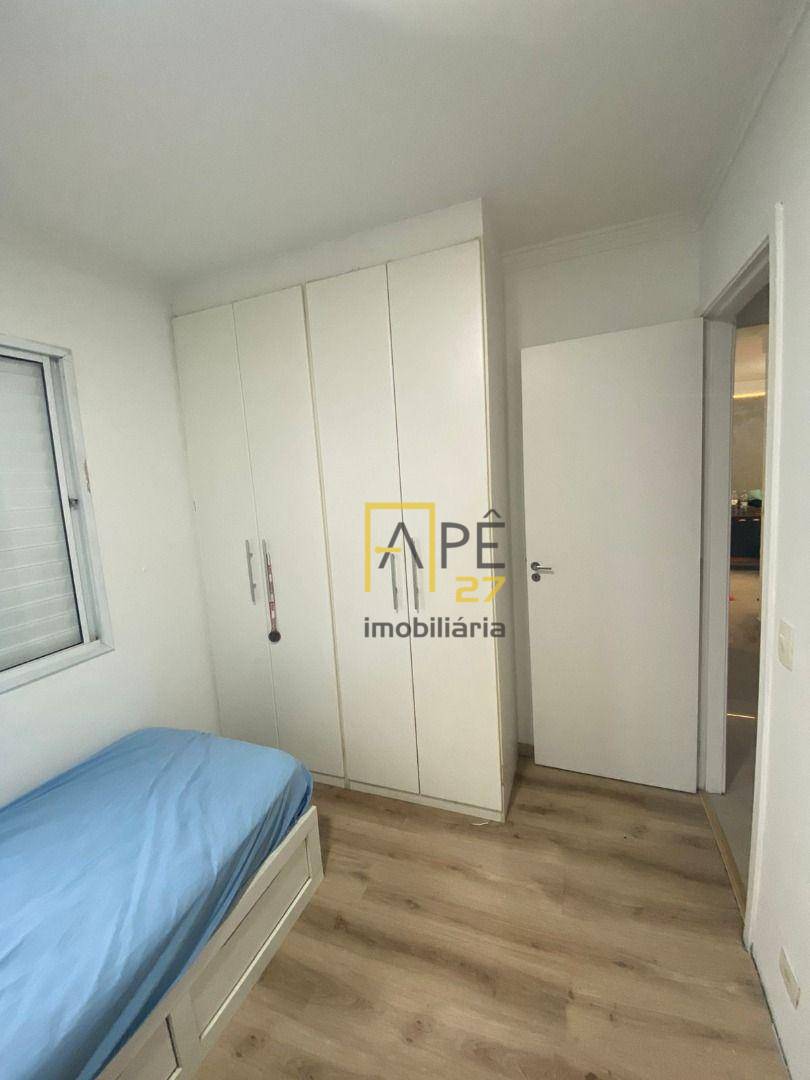 Apartamento para alugar com 3 quartos, 65m² - Foto 24