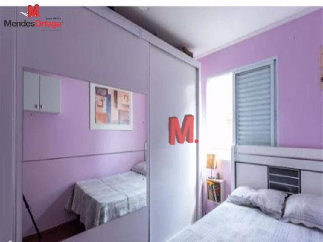 Apartamento à venda com 2 quartos, 55m² - Foto 21