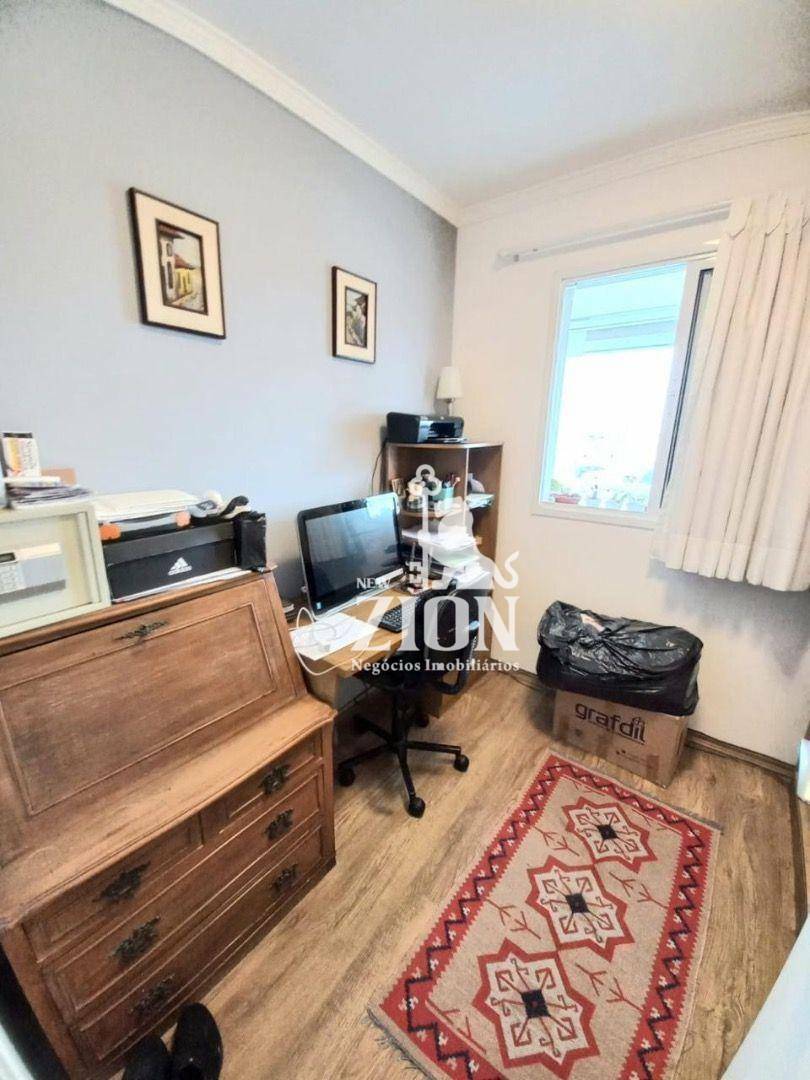 Apartamento à venda com 3 quartos, 72m² - Foto 33