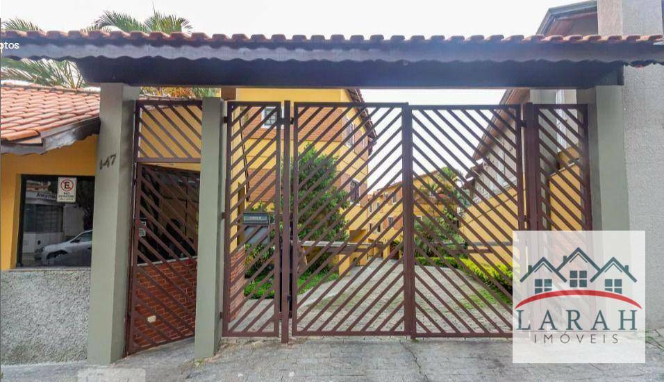 Casa de Condomínio à venda com 2 quartos, 80m² - Foto 16