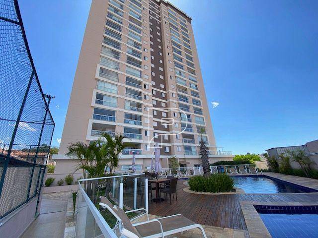 Apartamento, 2 quartos, 56 m² - Foto 1