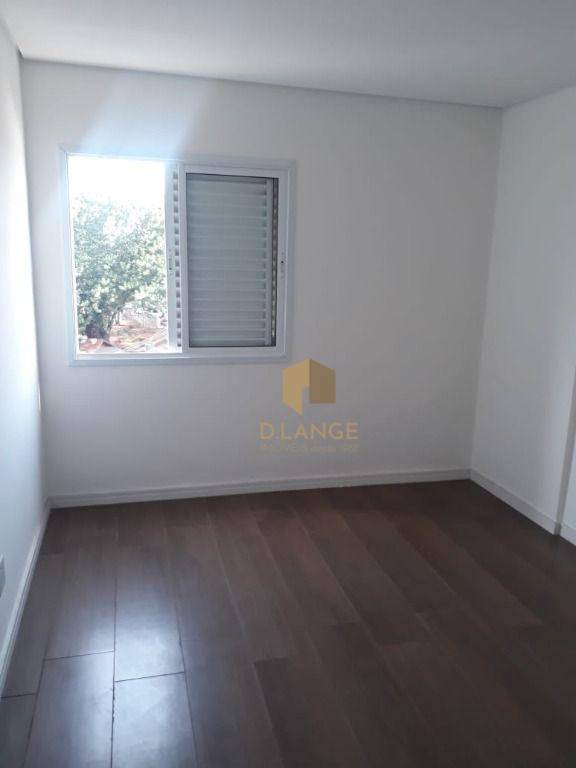 Apartamento à venda com 2 quartos, 79m² - Foto 21