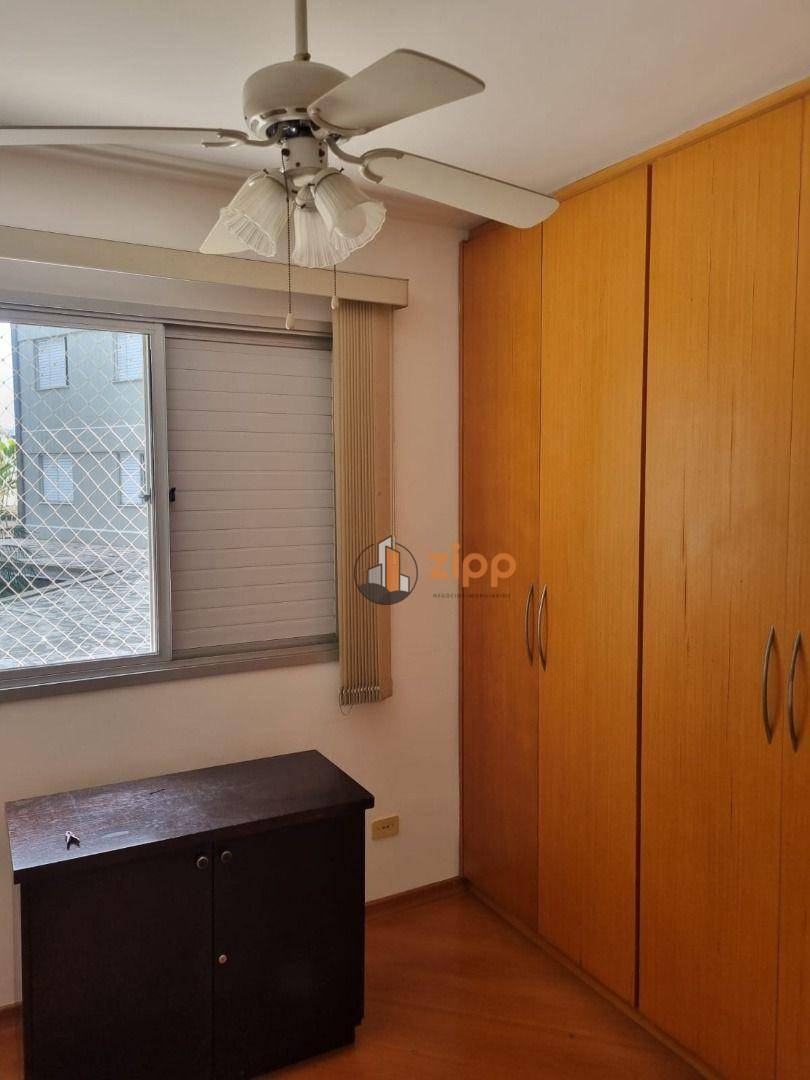 Apartamento para alugar com 3 quartos, 70m² - Foto 24