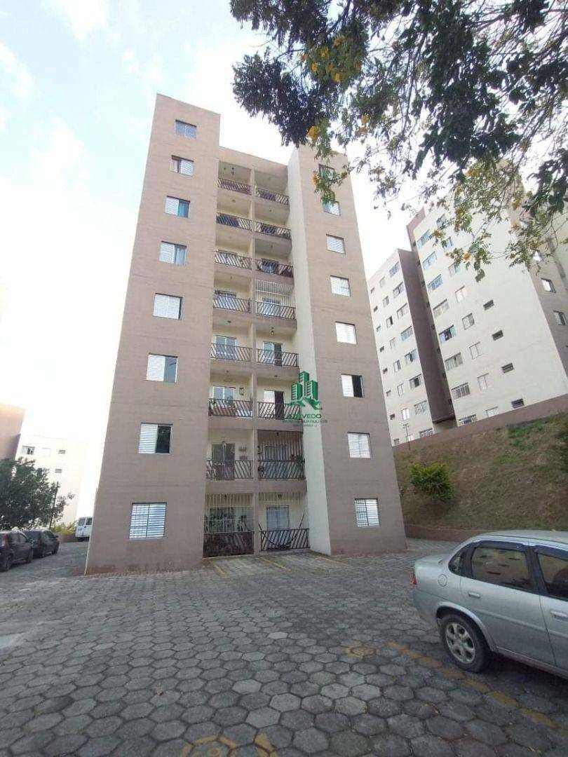 Apartamento à venda e aluguel com 2 quartos, 65m² - Foto 1