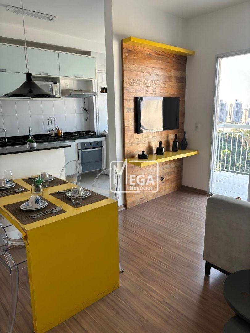 Apartamento à venda com 2 quartos, 52m² - Foto 1