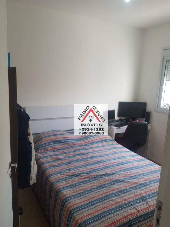 Apartamento à venda com 2 quartos, 49m² - Foto 14