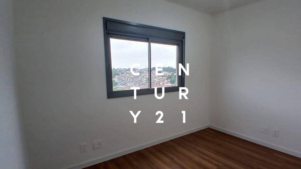 Apartamento, 2 quartos, 69 m² - Foto 23