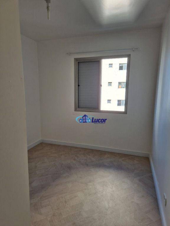 Apartamento para alugar com 3 quartos, 75m² - Foto 11