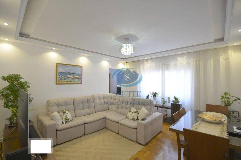 Apartamento à venda com 2 quartos, 85m² - Foto 1