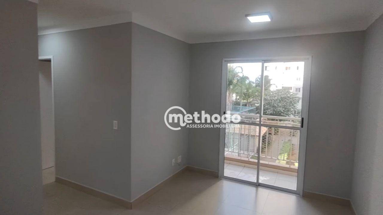 Apartamento à venda com 2 quartos, 54m² - Foto 1