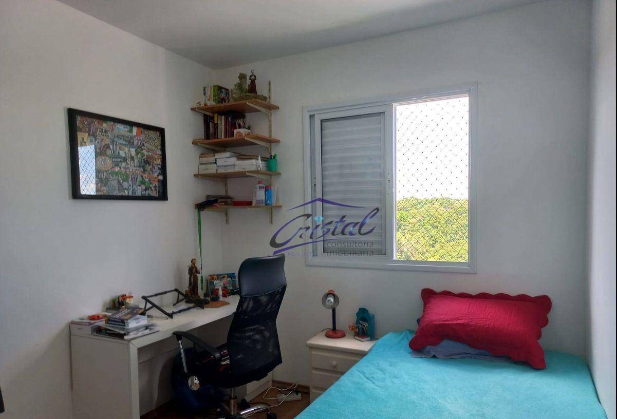 Apartamento à venda com 2 quartos, 55m² - Foto 9