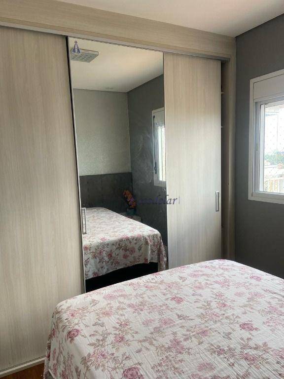 Apartamento à venda com 2 quartos, 90m² - Foto 29