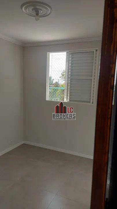 Apartamento para alugar com 2 quartos, 48m² - Foto 14