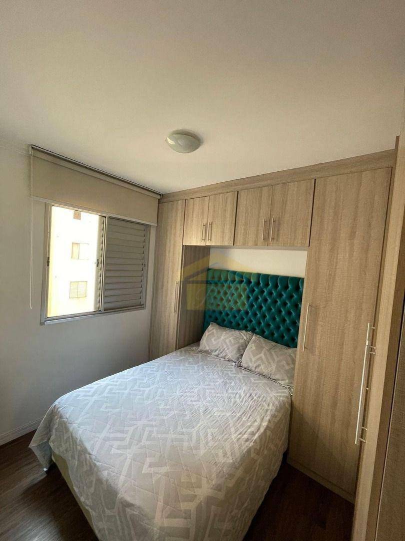 Apartamento à venda com 2 quartos, 47m² - Foto 14