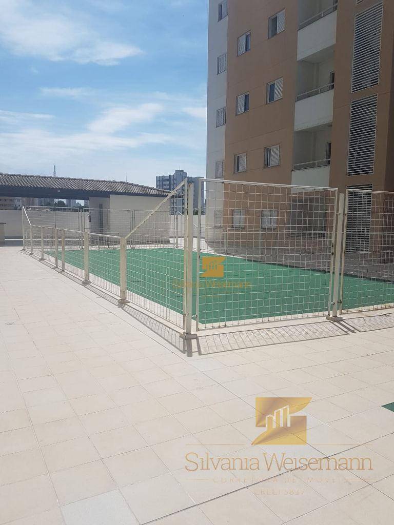 Apartamento, 3 quartos, 76 m² - Foto 27