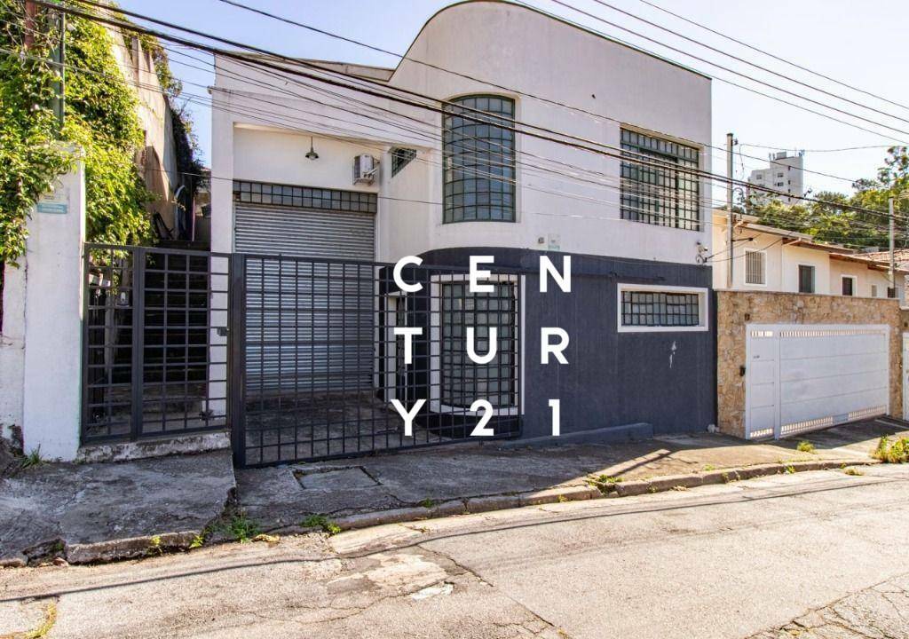 Depósito-Galpão-Armazém à venda e aluguel, 600m² - Foto 20