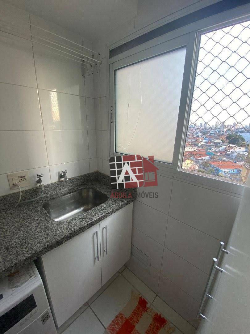 Apartamento à venda com 2 quartos, 53m² - Foto 21