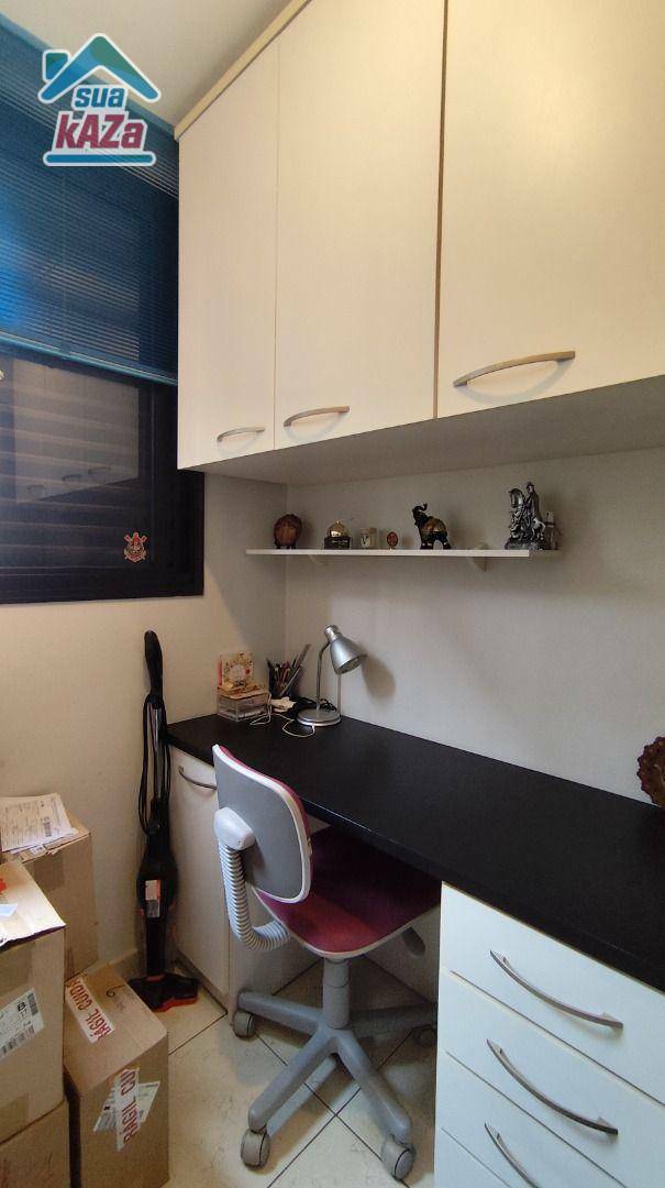 Apartamento à venda com 4 quartos, 84m² - Foto 27