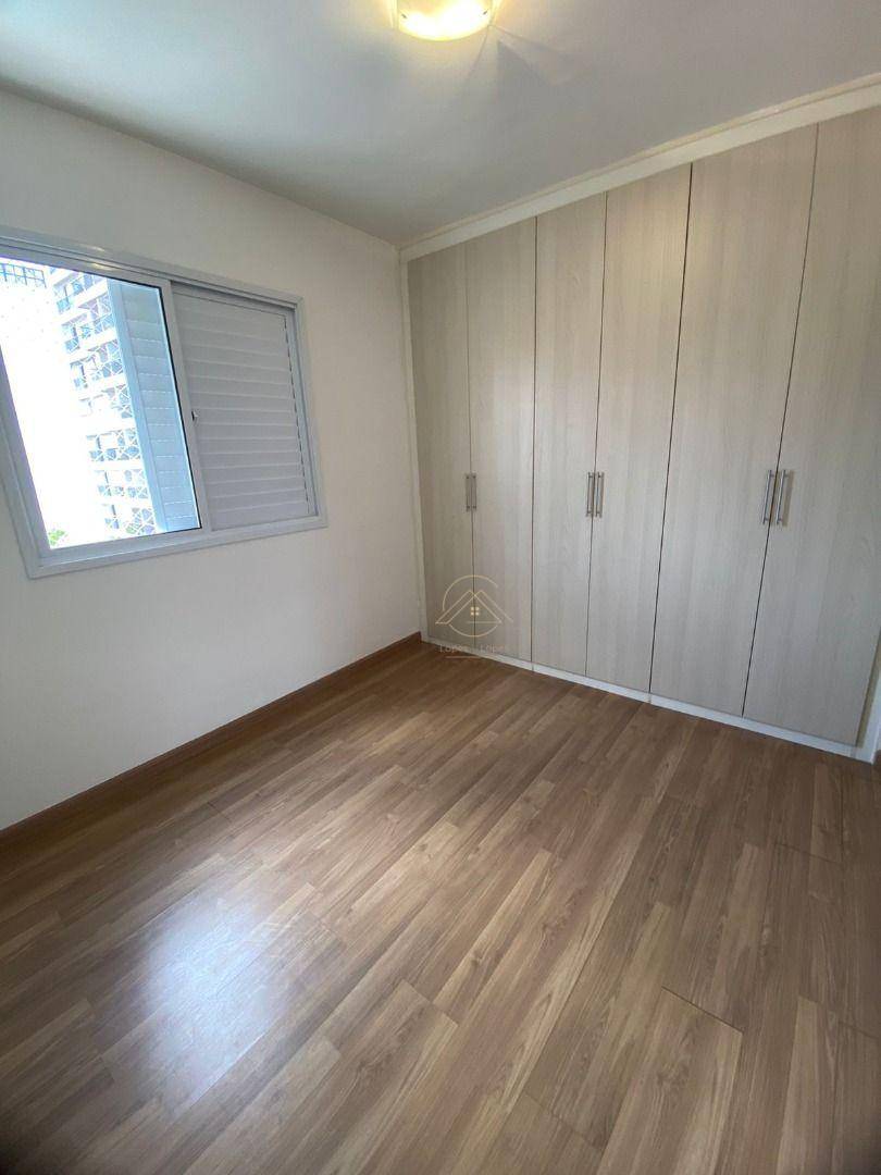 Apartamento para alugar - Foto 12