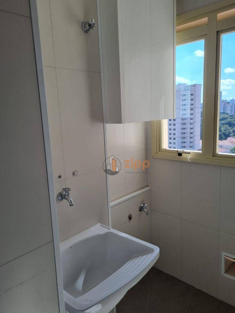 Apartamento para alugar com 2 quartos, 74m² - Foto 2