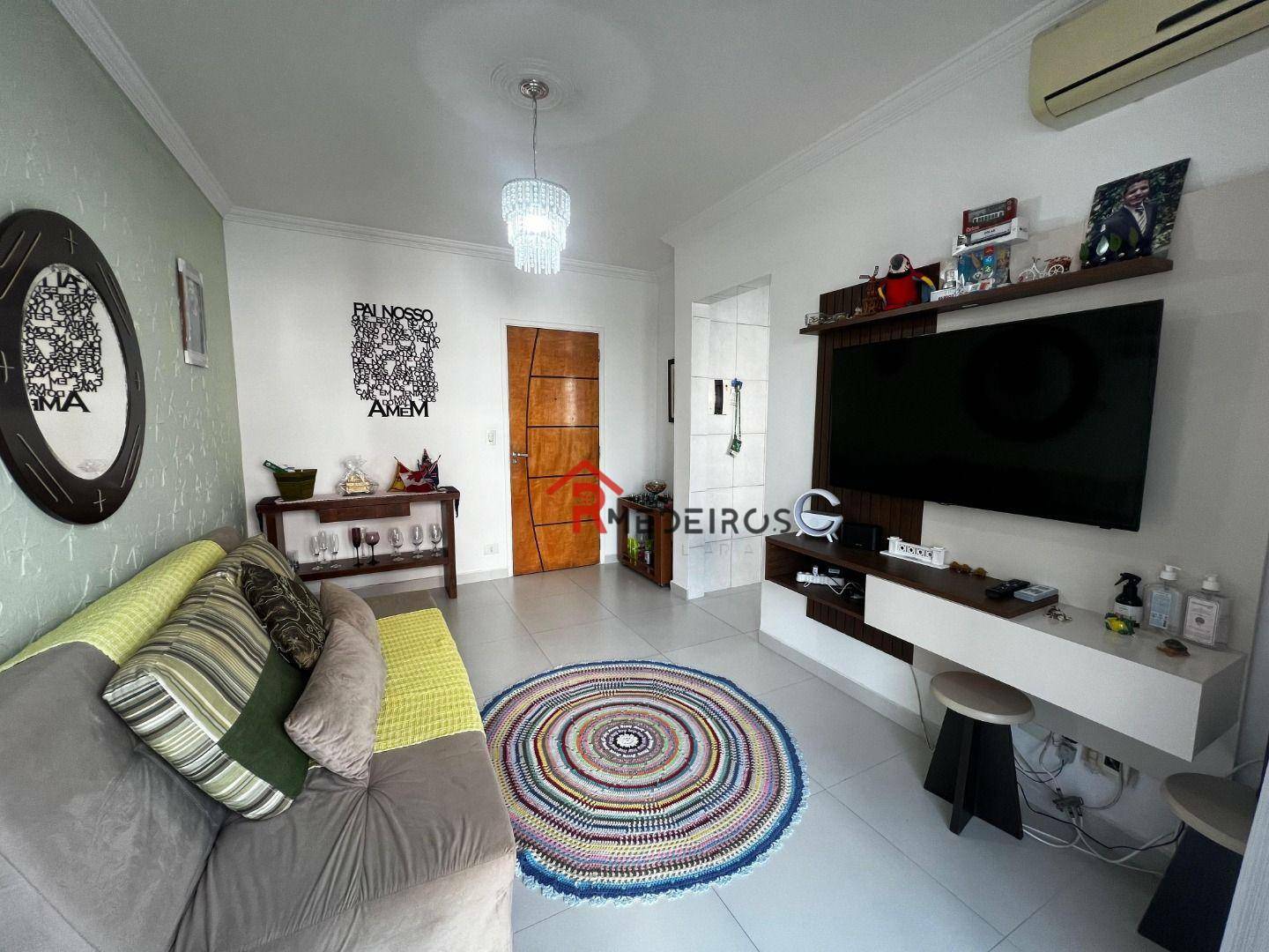 Apartamento à venda com 1 quarto, 47m² - Foto 1