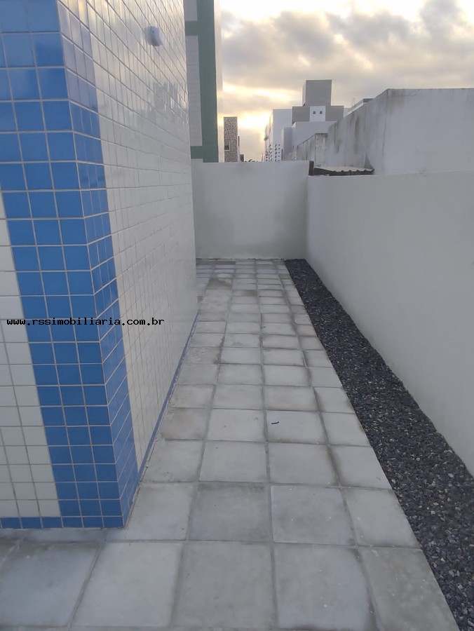 Apartamento, 2 quartos, 48 m² - Foto 23