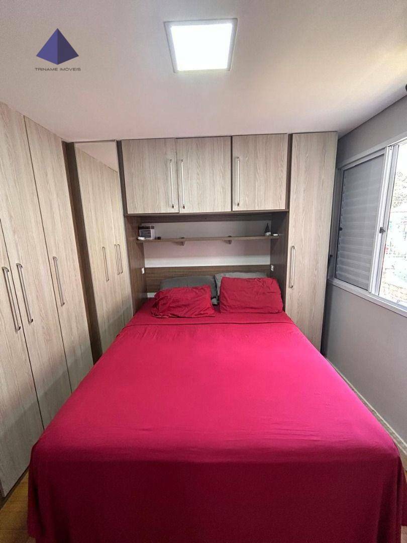 Apartamento à venda com 3 quartos, 63m² - Foto 22