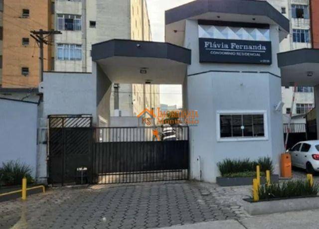 Apartamento à venda com 2 quartos, 61m² - Foto 19