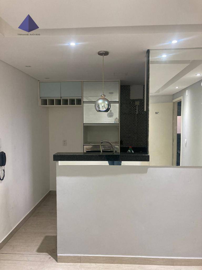 Apartamento à venda e aluguel com 2 quartos, 45m² - Foto 1