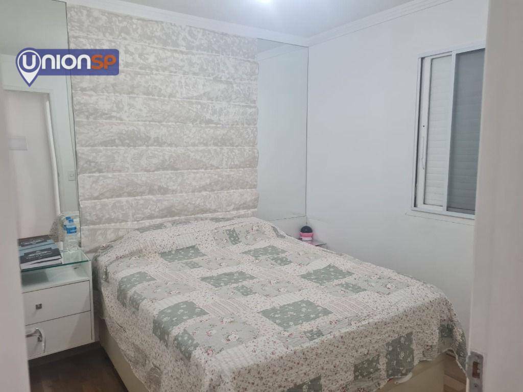 Apartamento à venda com 1 quarto, 43m² - Foto 15