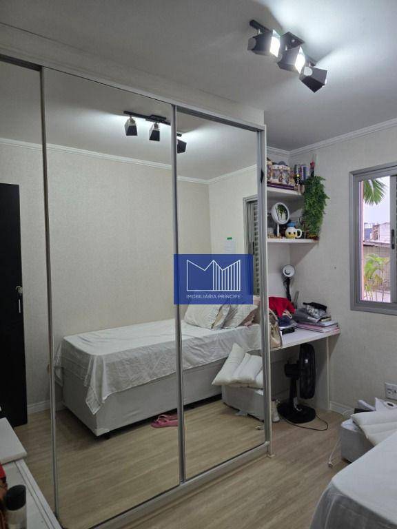 Apartamento à venda com 2 quartos, 72m² - Foto 12