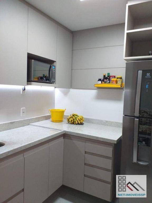 Apartamento à venda com 1 quarto, 44m² - Foto 13