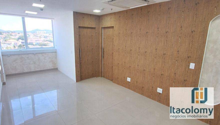 Conjunto Comercial-Sala para alugar, 54m² - Foto 2