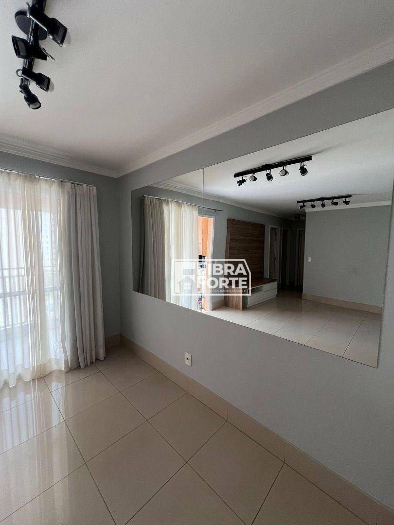 Apartamento à venda e aluguel com 3 quartos, 75m² - Foto 1